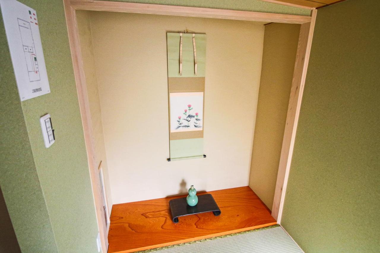 縁 鷺洲 Casa de férias